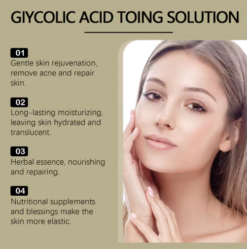 Eelhoe Glycolic Acid 7% Toning Solution – 100ml